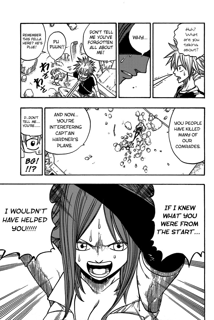 Rave Master Chapter 210 page 8 - Chapter 210: HARDNER'S SCHEME