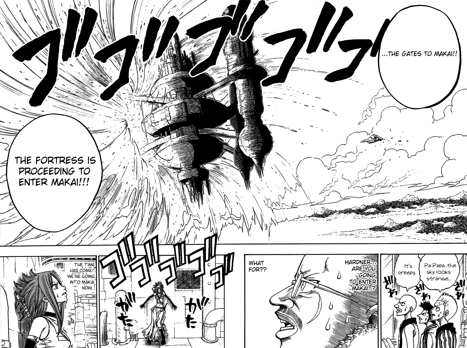Rave Master Chapter 211 page 10 - Chapter 211: ANOTHER WORLD