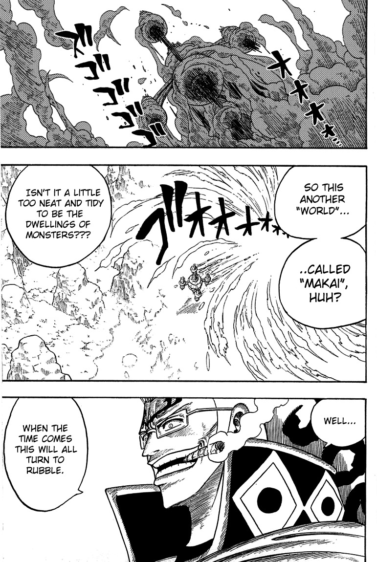 Rave Master Chapter 211 page 12 - Chapter 211: ANOTHER WORLD