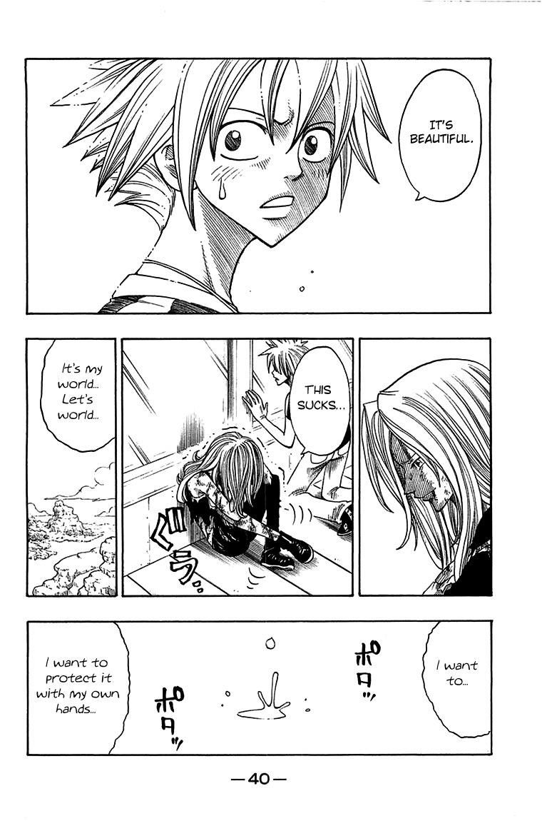 Rave Master Chapter 211 page 16 - Chapter 211: ANOTHER WORLD