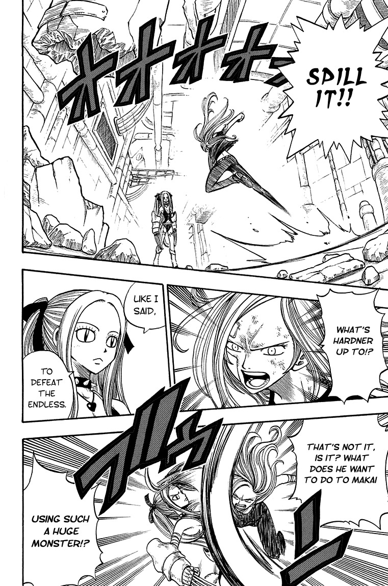 Rave Master Chapter 211 page 2 - Chapter 211: ANOTHER WORLD