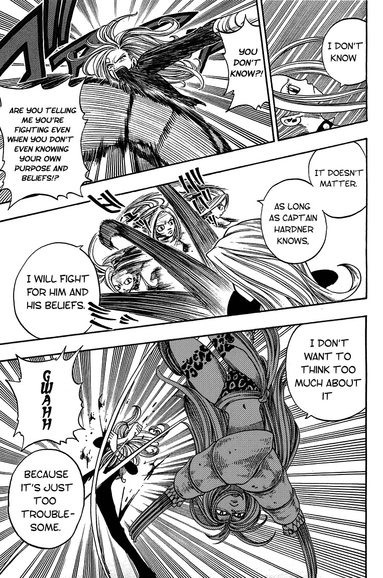 Rave Master Chapter 211 page 3 - Chapter 211: ANOTHER WORLD