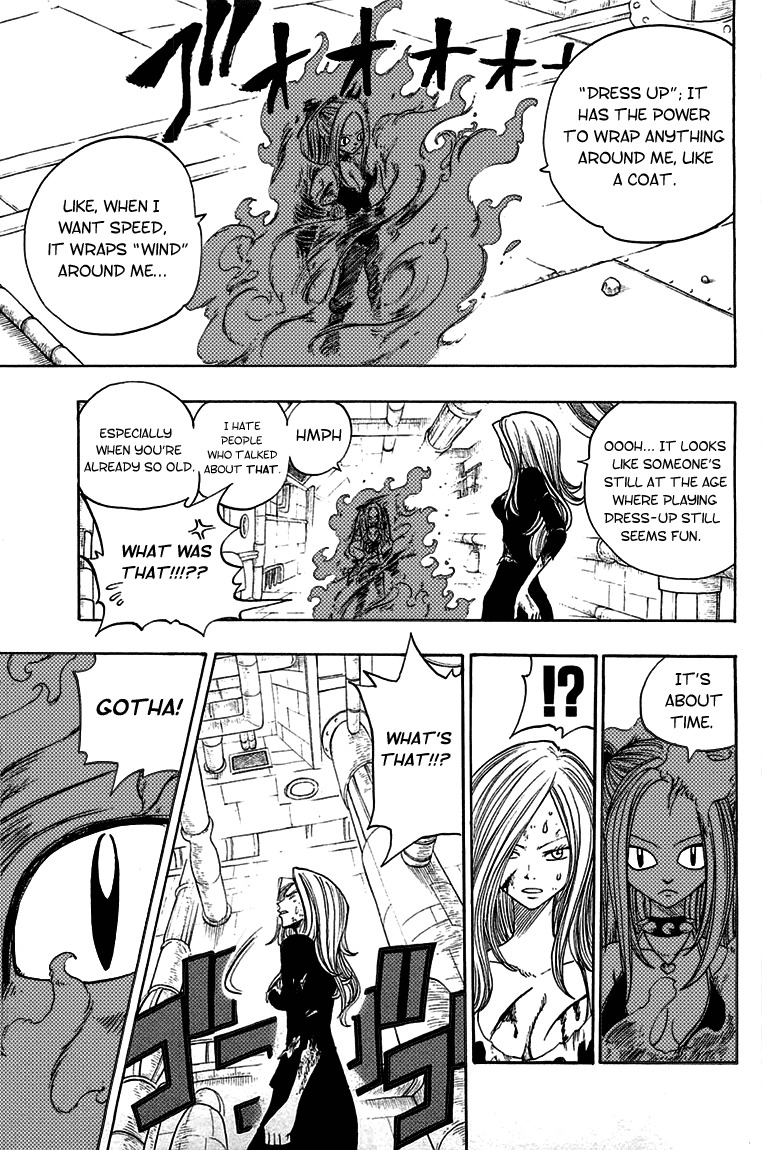 Rave Master Chapter 211 page 7 - Chapter 211: ANOTHER WORLD
