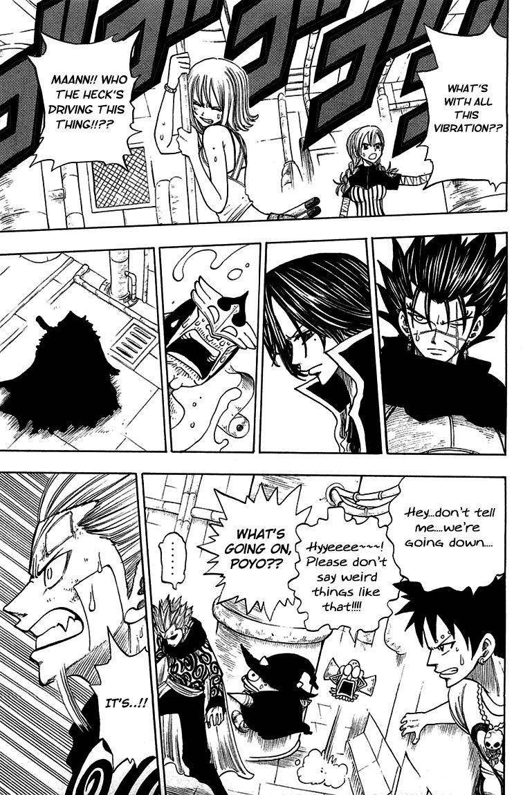 Rave Master Chapter 211 page 9 - Chapter 211: ANOTHER WORLD