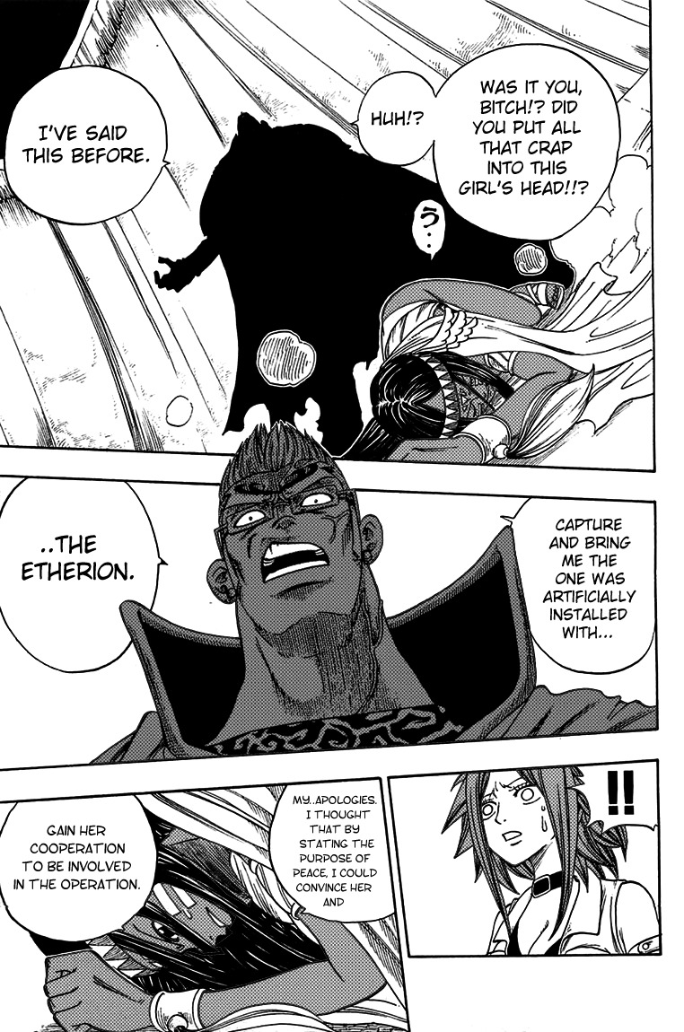 Rave Master Chapter 212 page 11 - Chapter 212: Belnika's Tears
