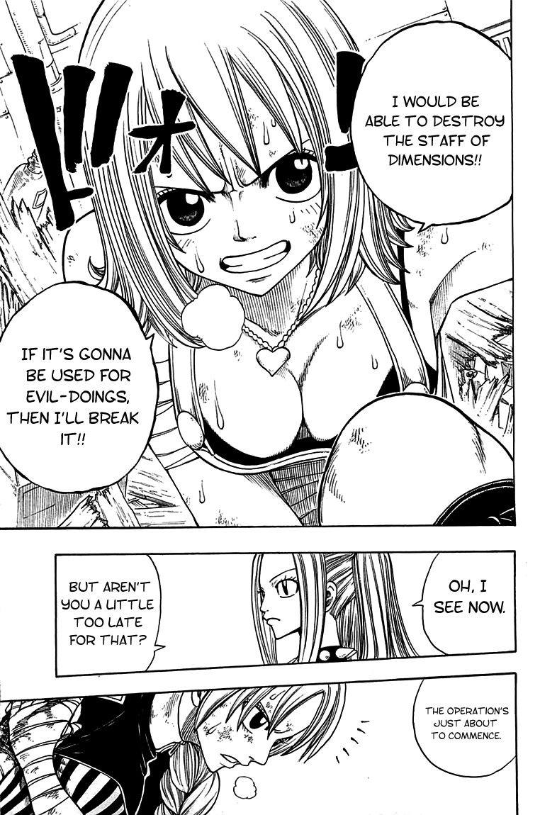Rave Master Chapter 212 page 15 - Chapter 212: Belnika's Tears