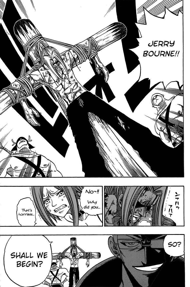 Rave Master Chapter 212 page 17 - Chapter 212: Belnika's Tears