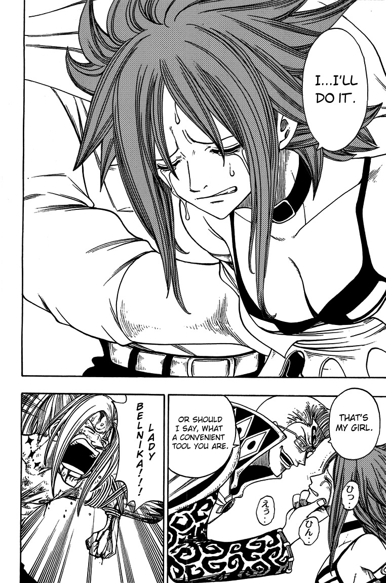 Rave Master Chapter 212 page 20 - Chapter 212: Belnika's Tears