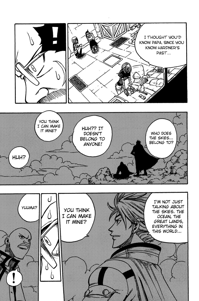 Rave Master Chapter 212 page 5 - Chapter 212: Belnika's Tears