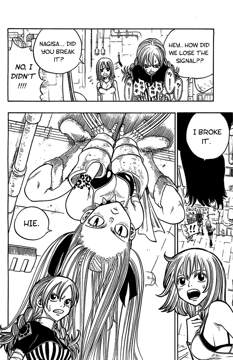 Rave Master Chapter 212 page 8 - Chapter 212: Belnika's Tears