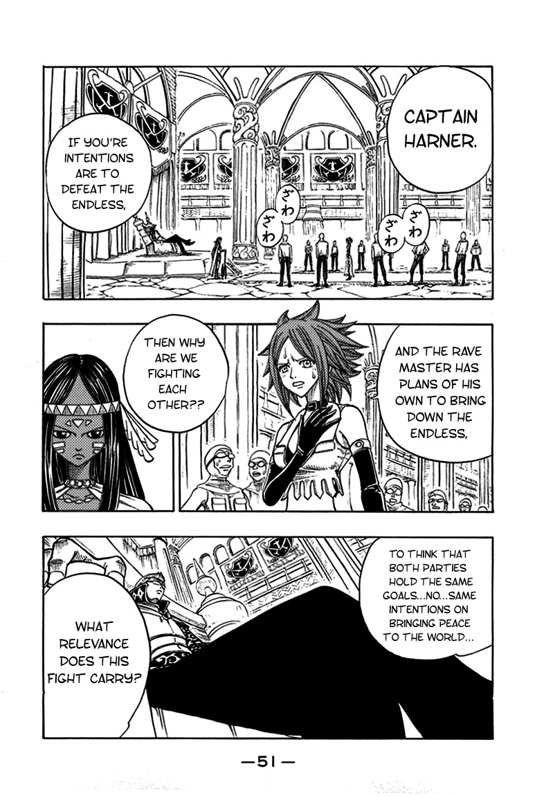 Rave Master Chapter 212 page 9 - Chapter 212: Belnika's Tears
