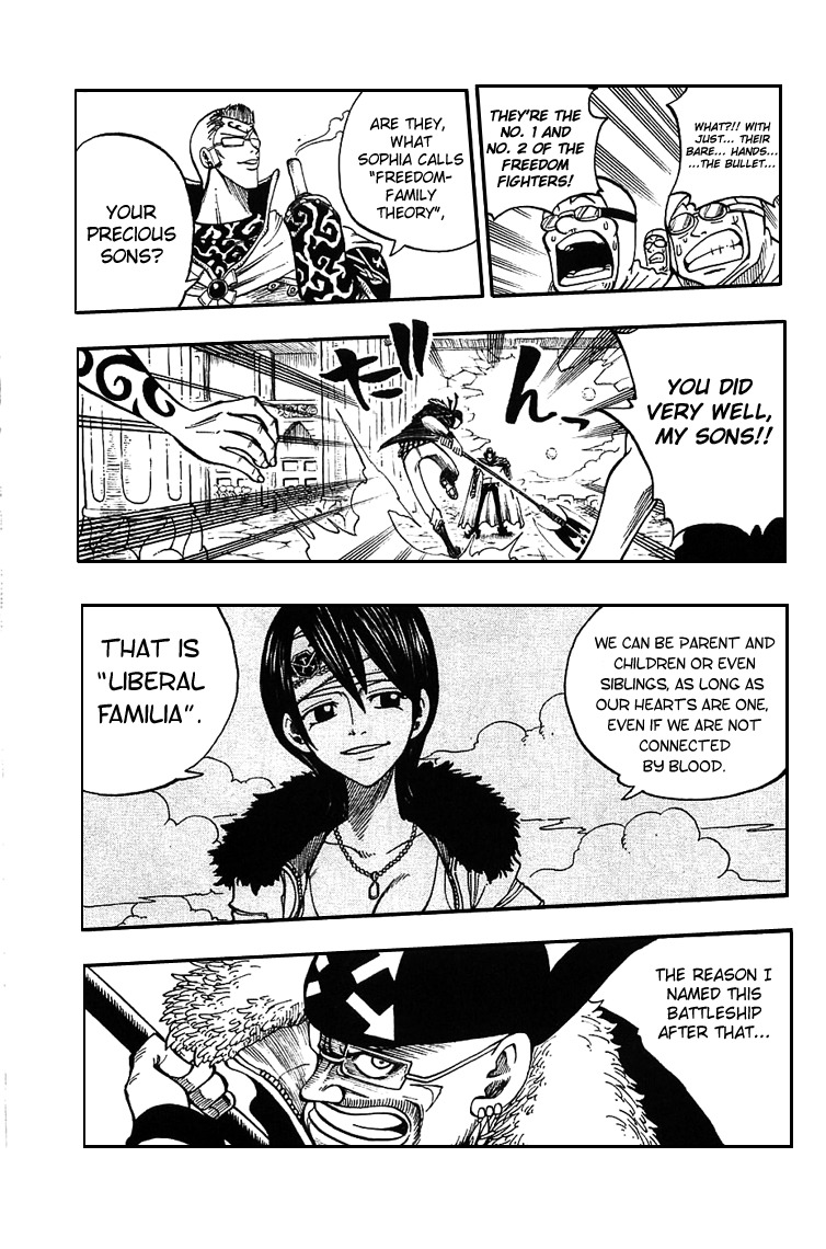 Rave Master Chapter 213 page 13 - Chapter 213: Demon's Claw