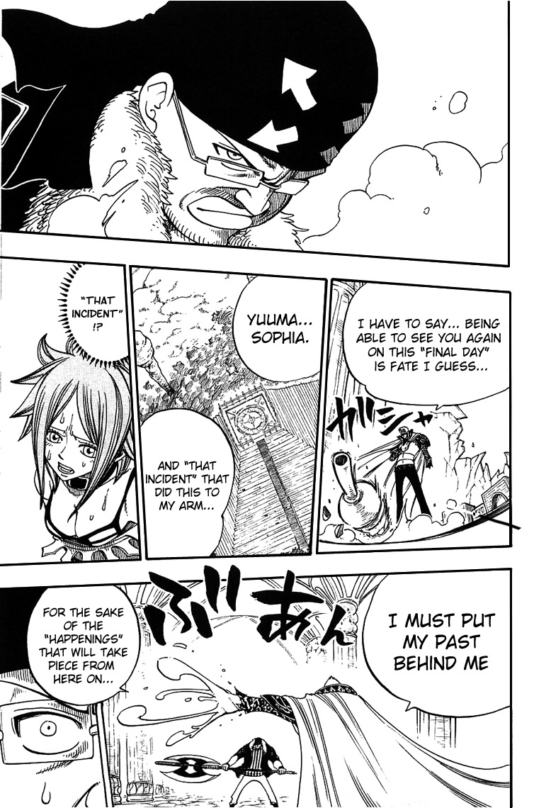 Rave Master Chapter 213 page 15 - Chapter 213: Demon's Claw