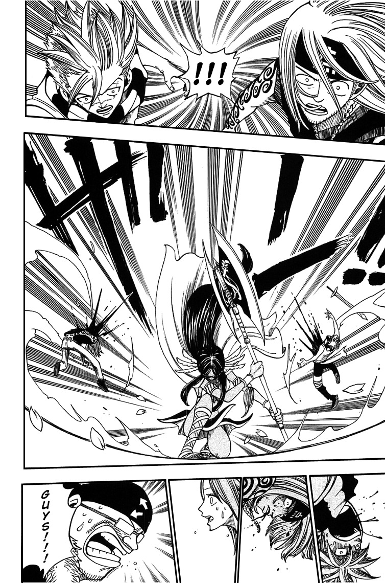 Rave Master Chapter 213 page 17 - Chapter 213: Demon's Claw