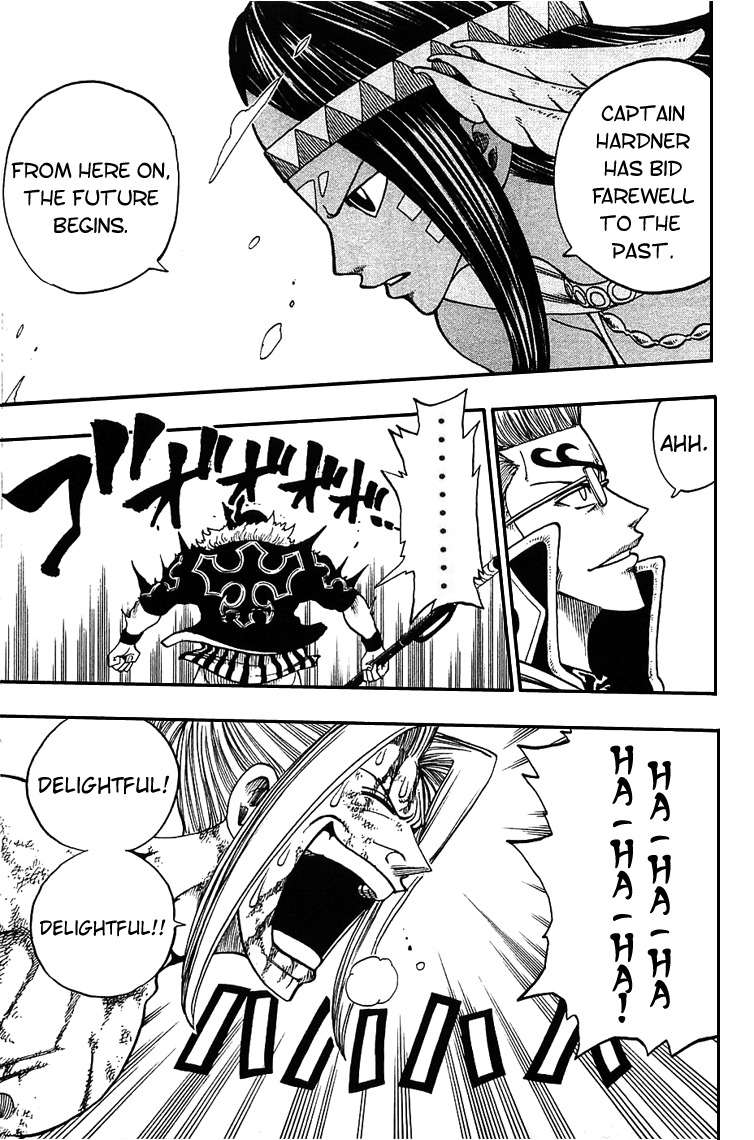 Rave Master Chapter 213 page 18 - Chapter 213: Demon's Claw