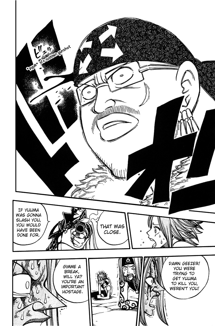 Rave Master Chapter 213 page 21 - Chapter 213: Demon's Claw