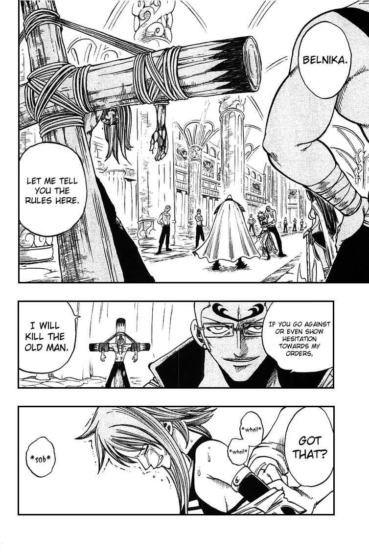 Rave Master Chapter 213 page 5 - Chapter 213: Demon's Claw