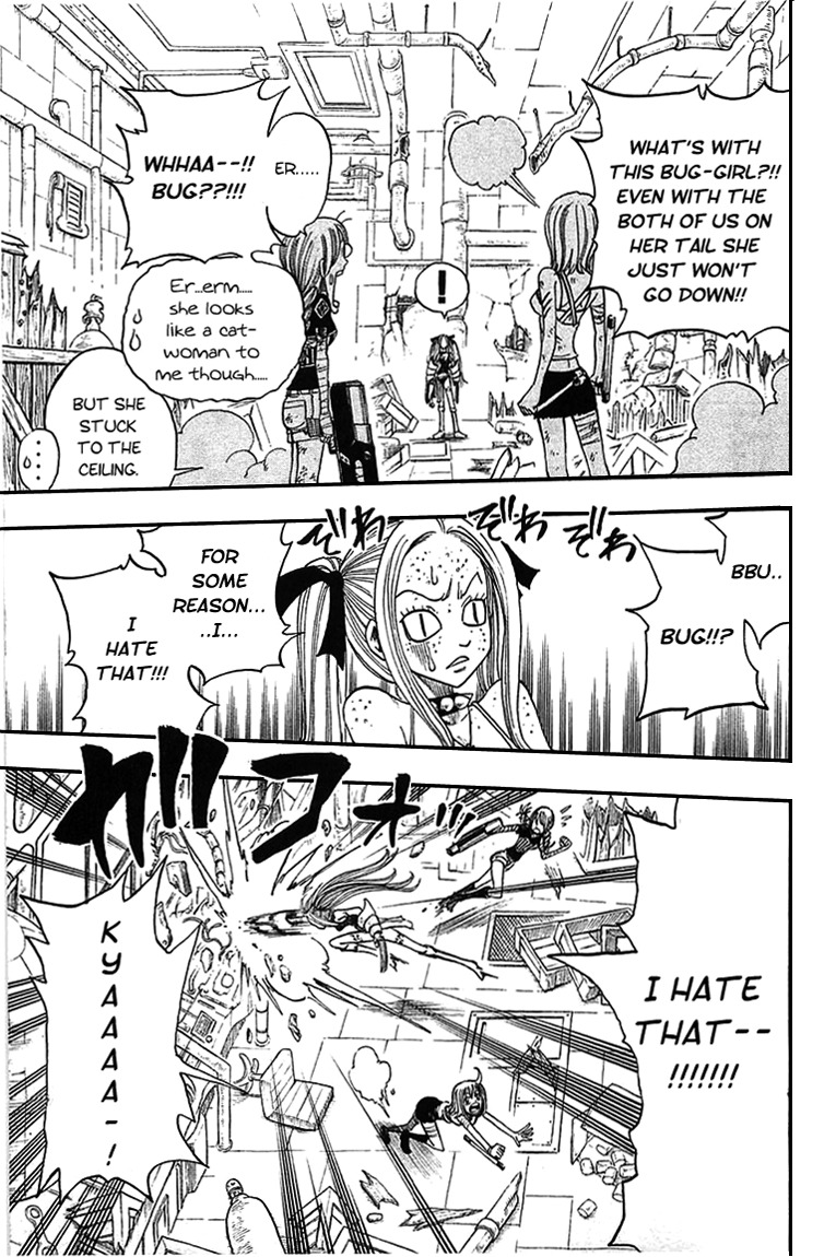 Rave Master Chapter 214 page 11 - Chapter 214: The Future's Crossroads
