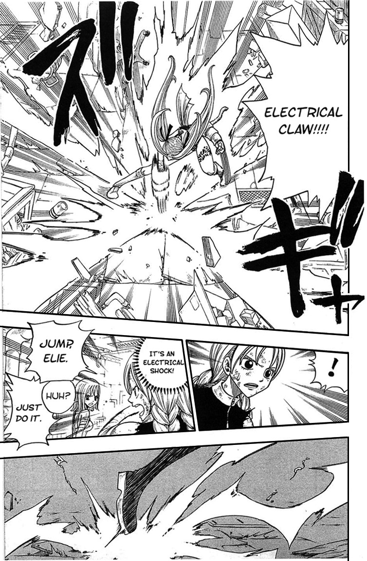 Rave Master Chapter 214 page 13 - Chapter 214: The Future's Crossroads