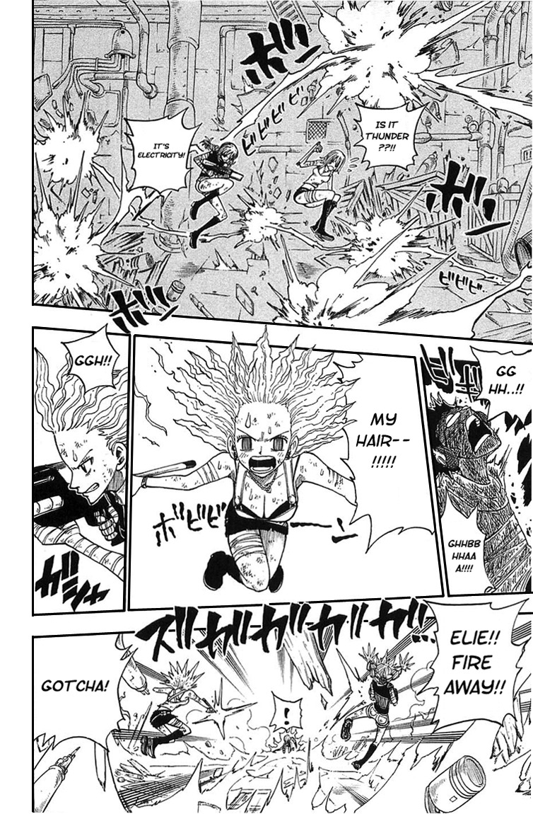 Rave Master Chapter 214 page 14 - Chapter 214: The Future's Crossroads