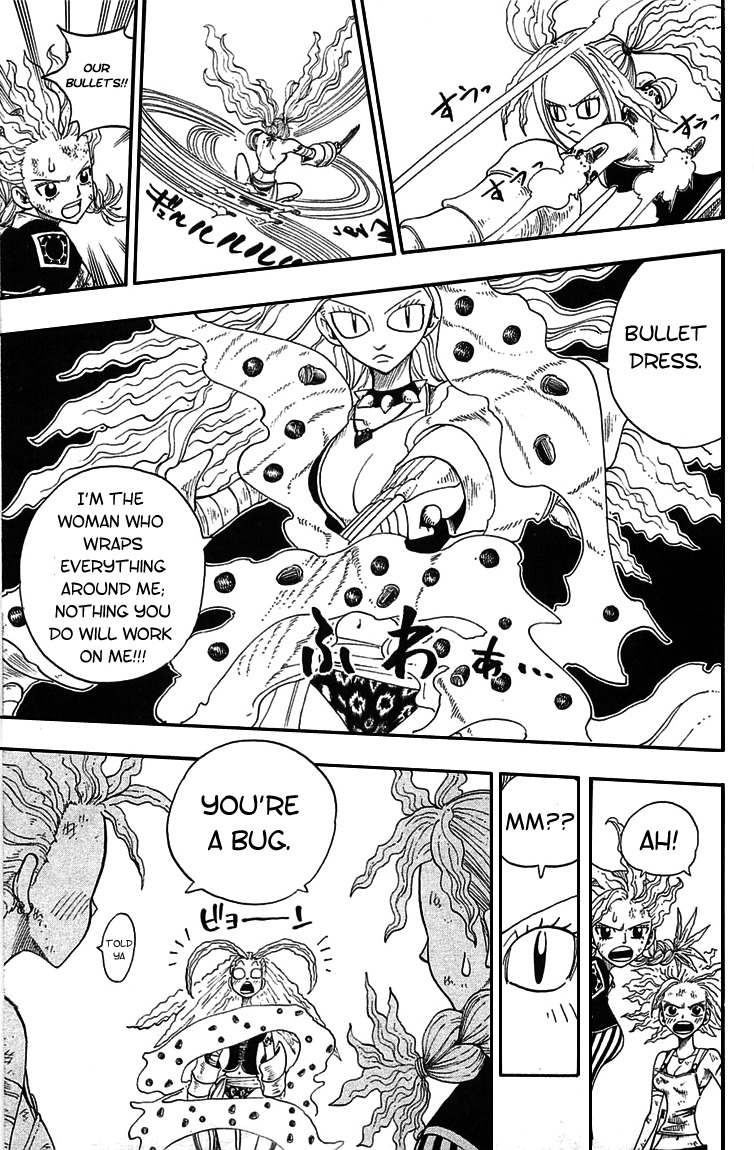Rave Master Chapter 214 page 15 - Chapter 214: The Future's Crossroads