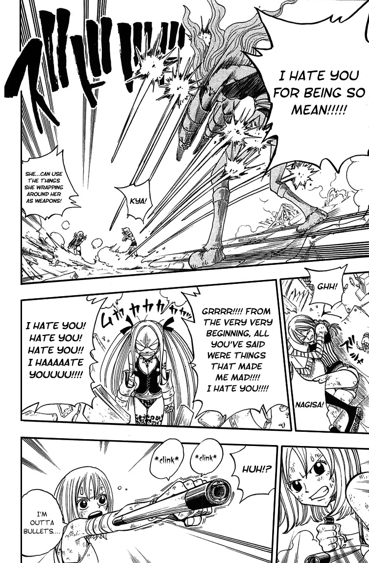 Rave Master Chapter 214 page 16 - Chapter 214: The Future's Crossroads