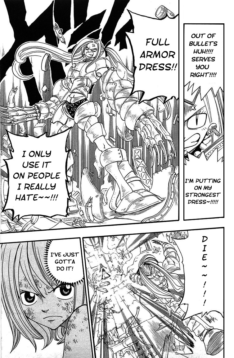 Rave Master Chapter 214 page 17 - Chapter 214: The Future's Crossroads