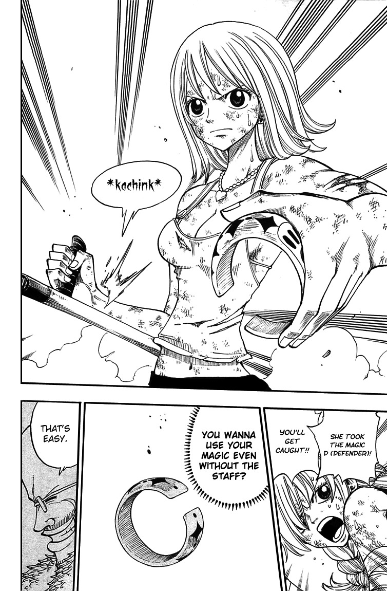 Rave Master Chapter 214 page 18 - Chapter 214: The Future's Crossroads