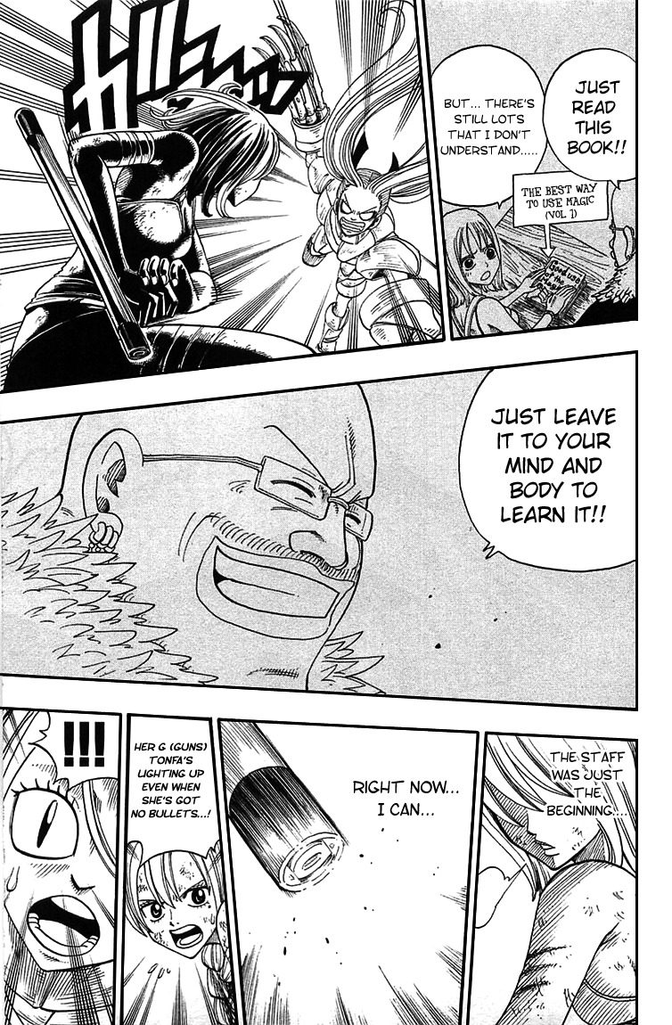 Rave Master Chapter 214 page 19 - Chapter 214: The Future's Crossroads