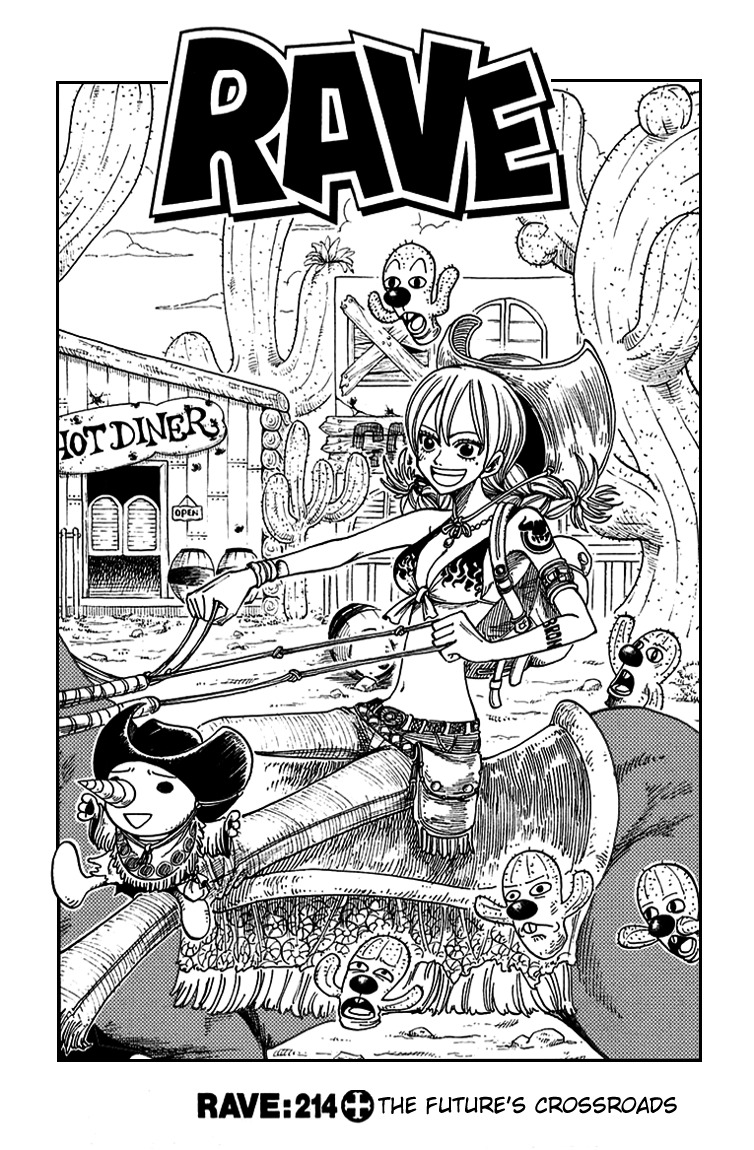 Rave Master Chapter 214 page 2 - Chapter 214: The Future's Crossroads
