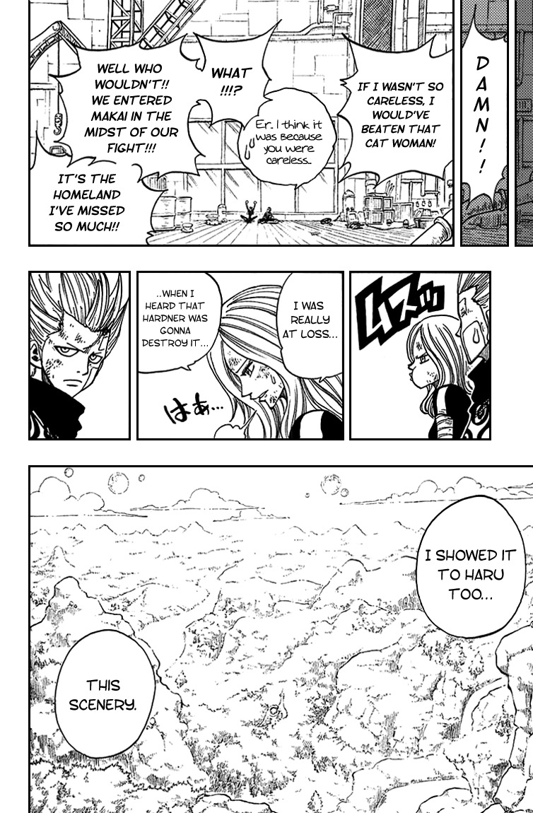 Rave Master Chapter 214 page 26 - Chapter 214: The Future's Crossroads