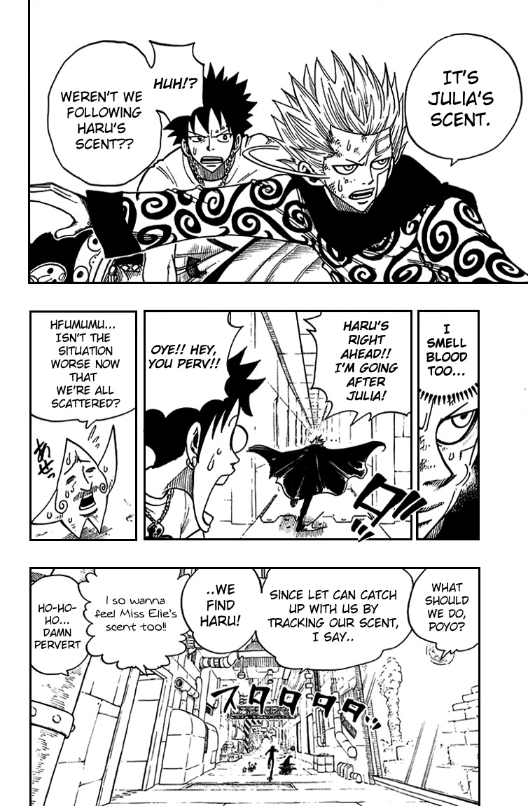Rave Master Chapter 214 page 4 - Chapter 214: The Future's Crossroads