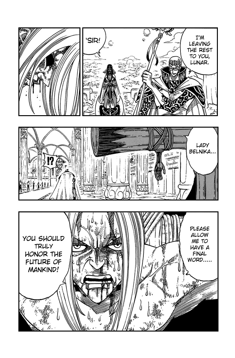Rave Master Chapter 214 page 7 - Chapter 214: The Future's Crossroads