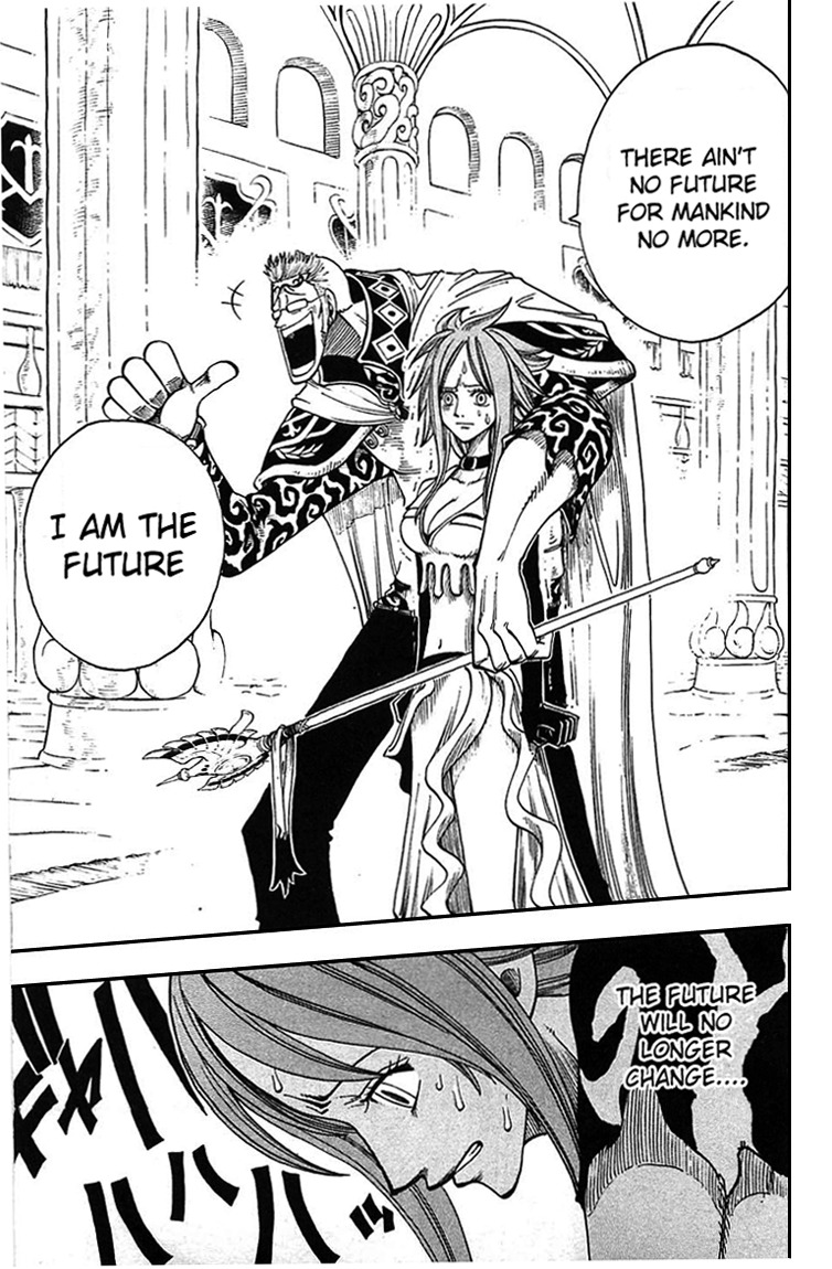 Rave Master Chapter 214 page 9 - Chapter 214: The Future's Crossroads