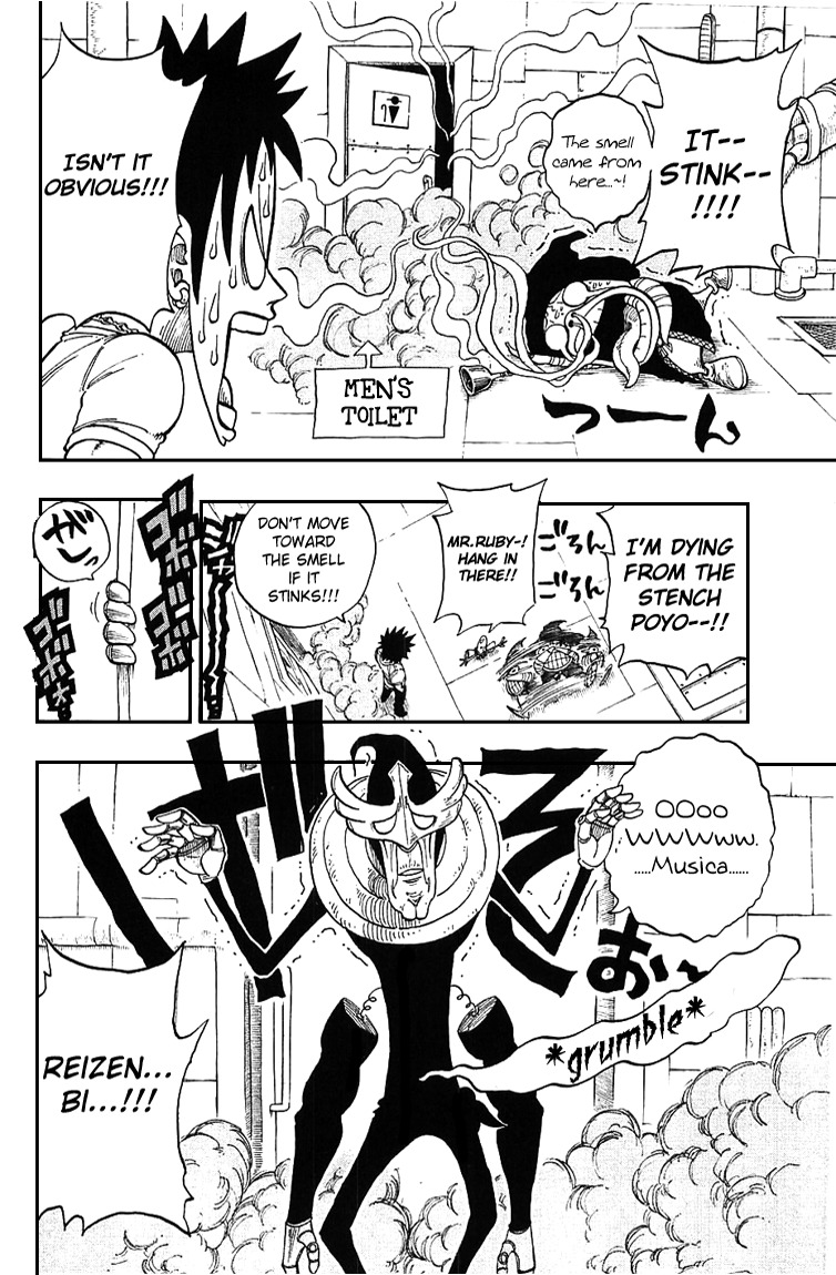 Rave Master Chapter 215 page 11 - Chapter 215: The Achieved Justice