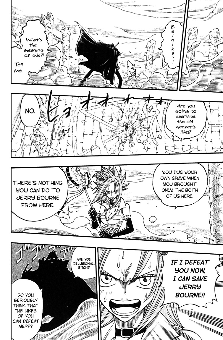 Rave Master Chapter 215 page 13 - Chapter 215: The Achieved Justice