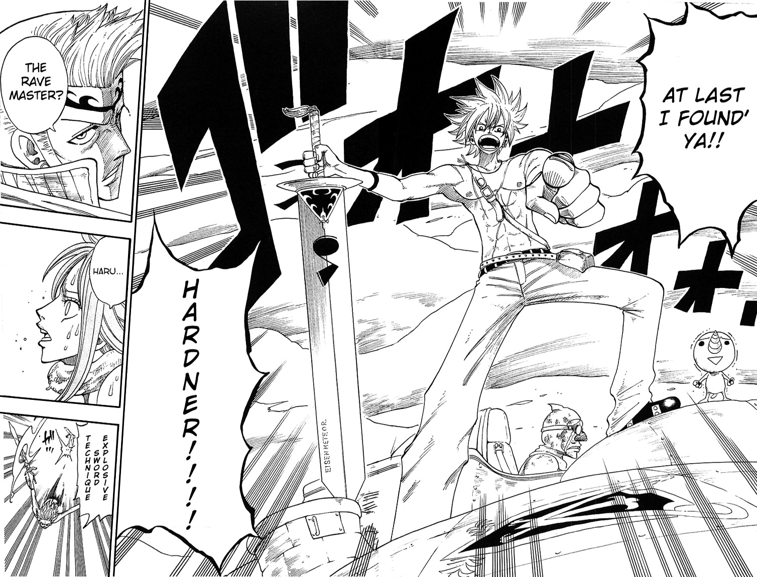 Rave Master Chapter 215 page 19 - Chapter 215: The Achieved Justice