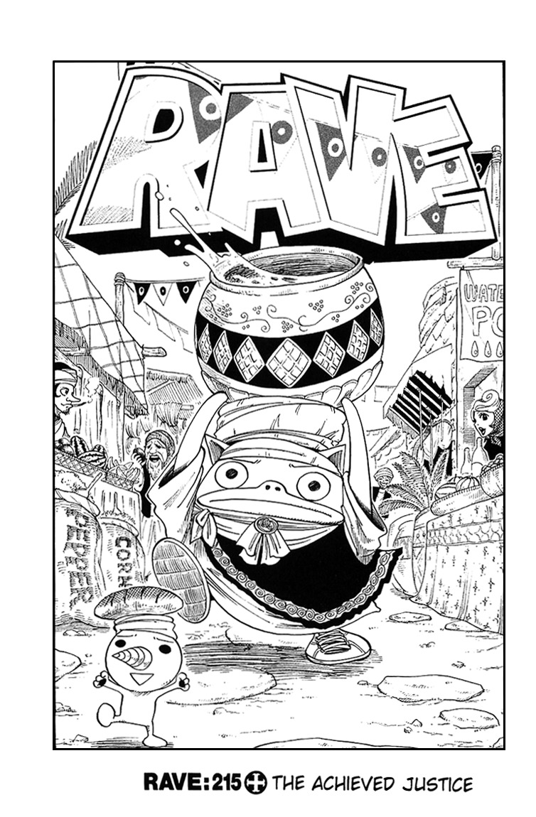 Rave Master Chapter 215 page 2 - Chapter 215: The Achieved Justice