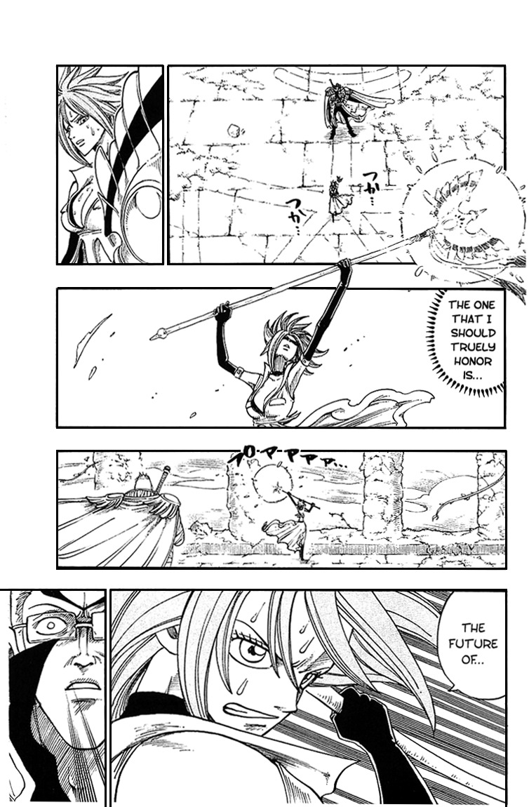 Rave Master Chapter 215 page 4 - Chapter 215: The Achieved Justice