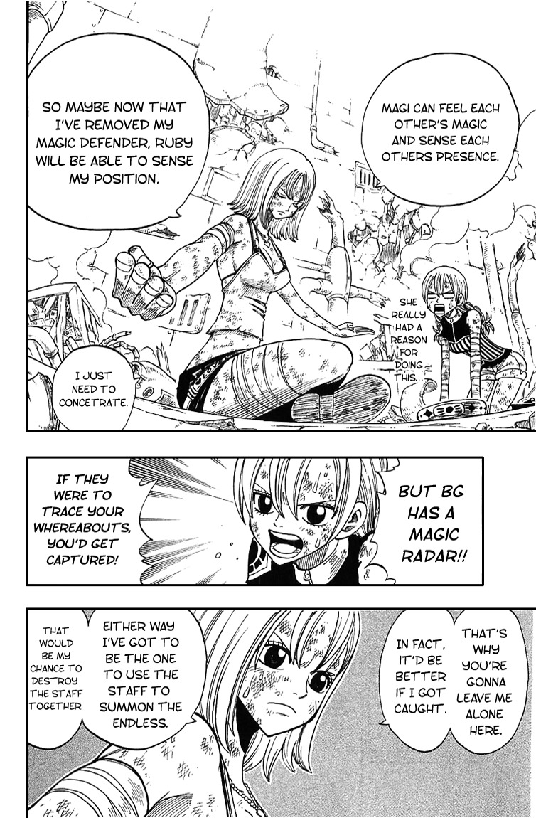 Rave Master Chapter 215 page 9 - Chapter 215: The Achieved Justice