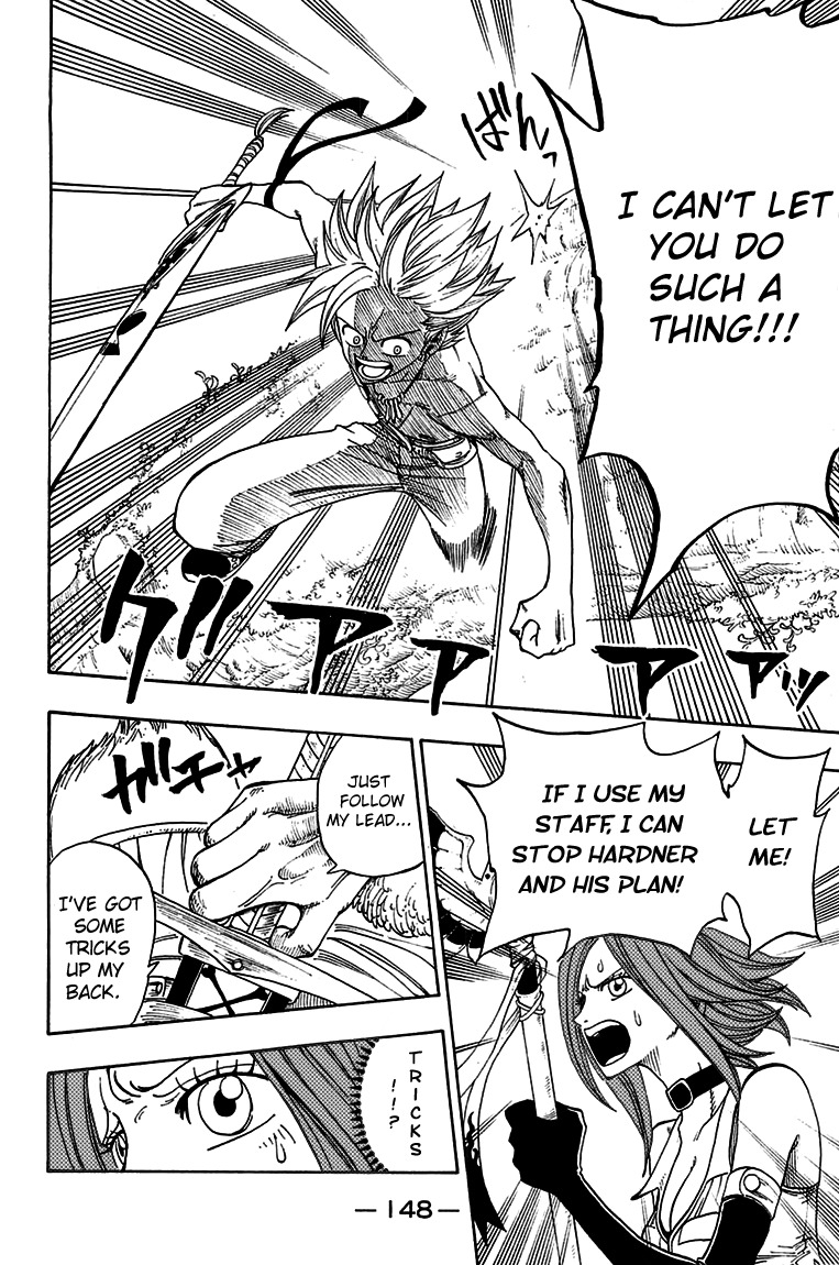 Rave Master Chapter 216 page 11 - Chapter 216: The Price of Blasphemy
