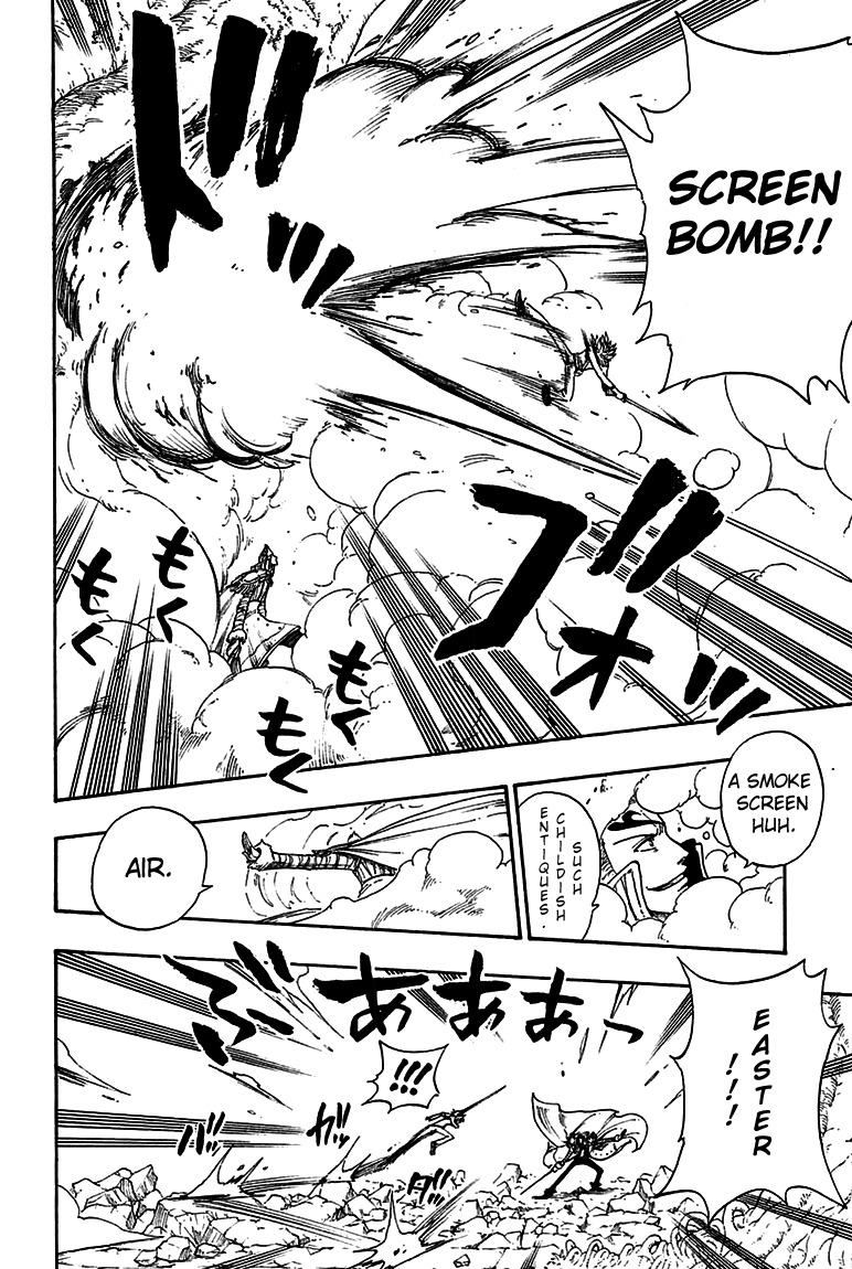 Rave Master Chapter 216 page 13 - Chapter 216: The Price of Blasphemy