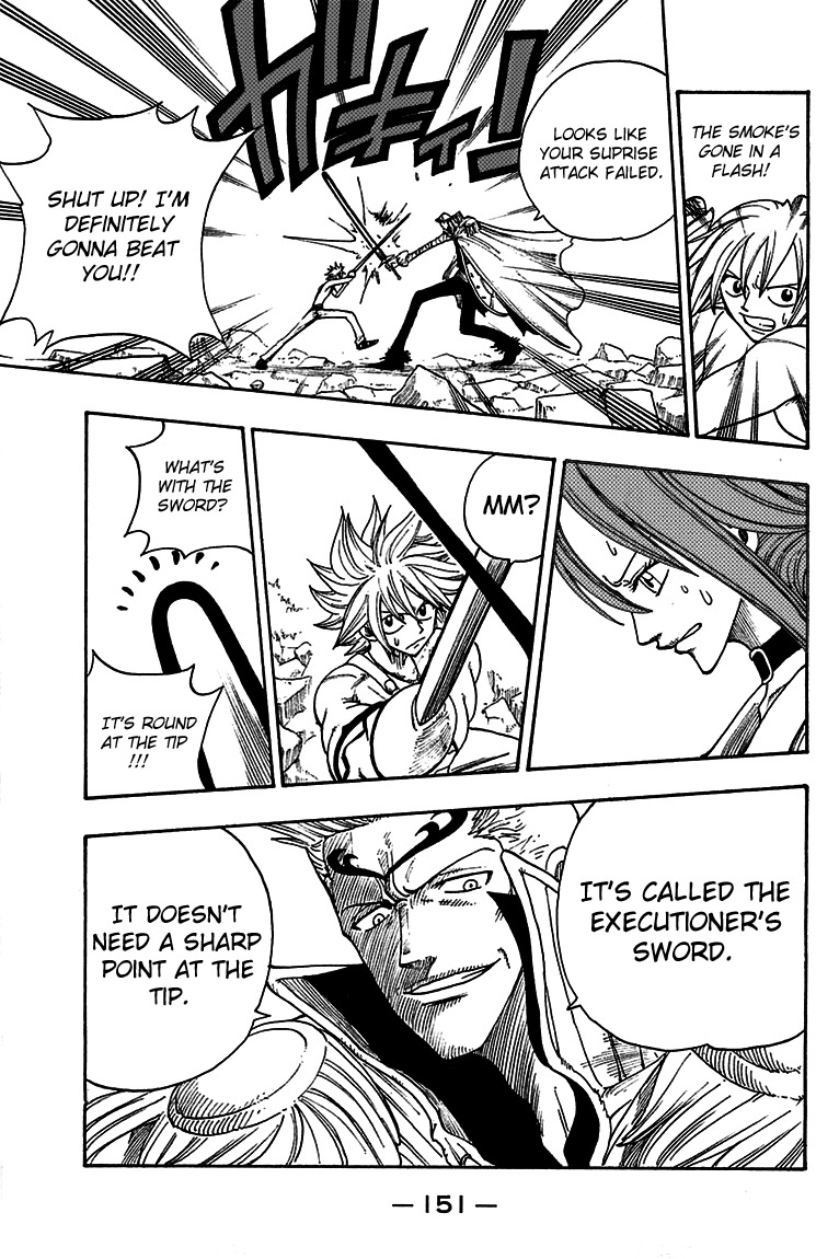Rave Master Chapter 216 page 14 - Chapter 216: The Price of Blasphemy