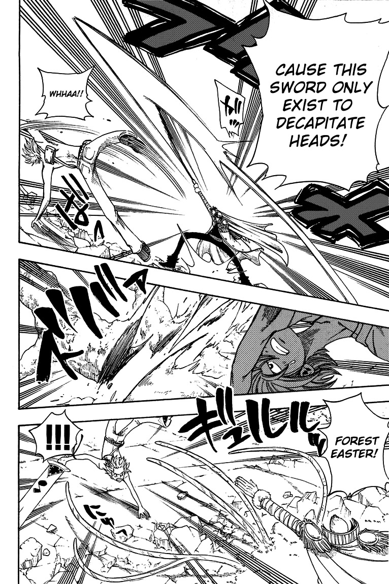 Rave Master Chapter 216 page 15 - Chapter 216: The Price of Blasphemy