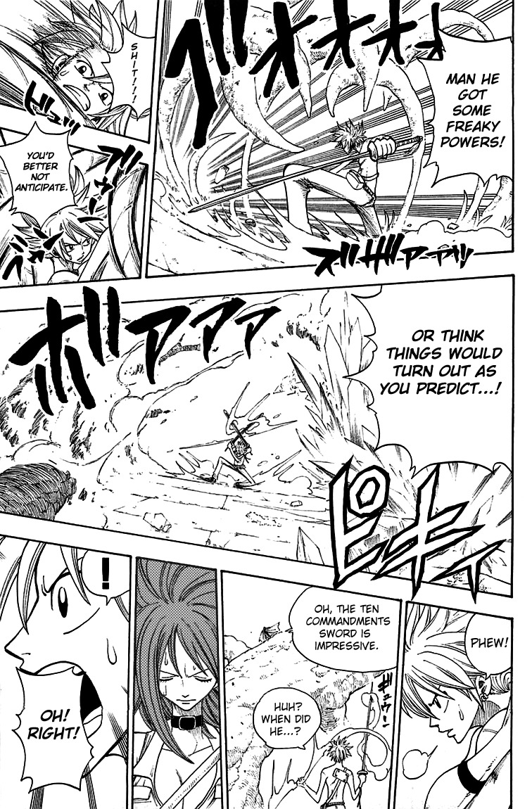 Rave Master Chapter 216 page 16 - Chapter 216: The Price of Blasphemy