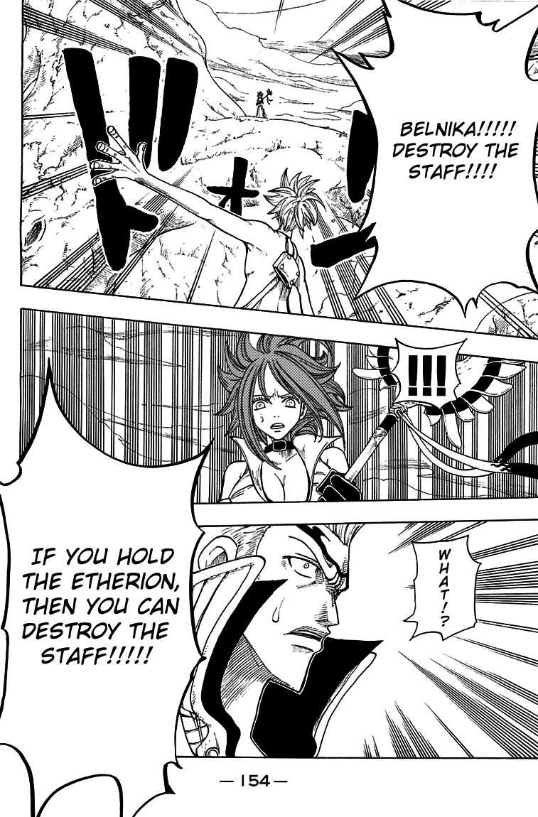 Rave Master Chapter 216 page 17 - Chapter 216: The Price of Blasphemy