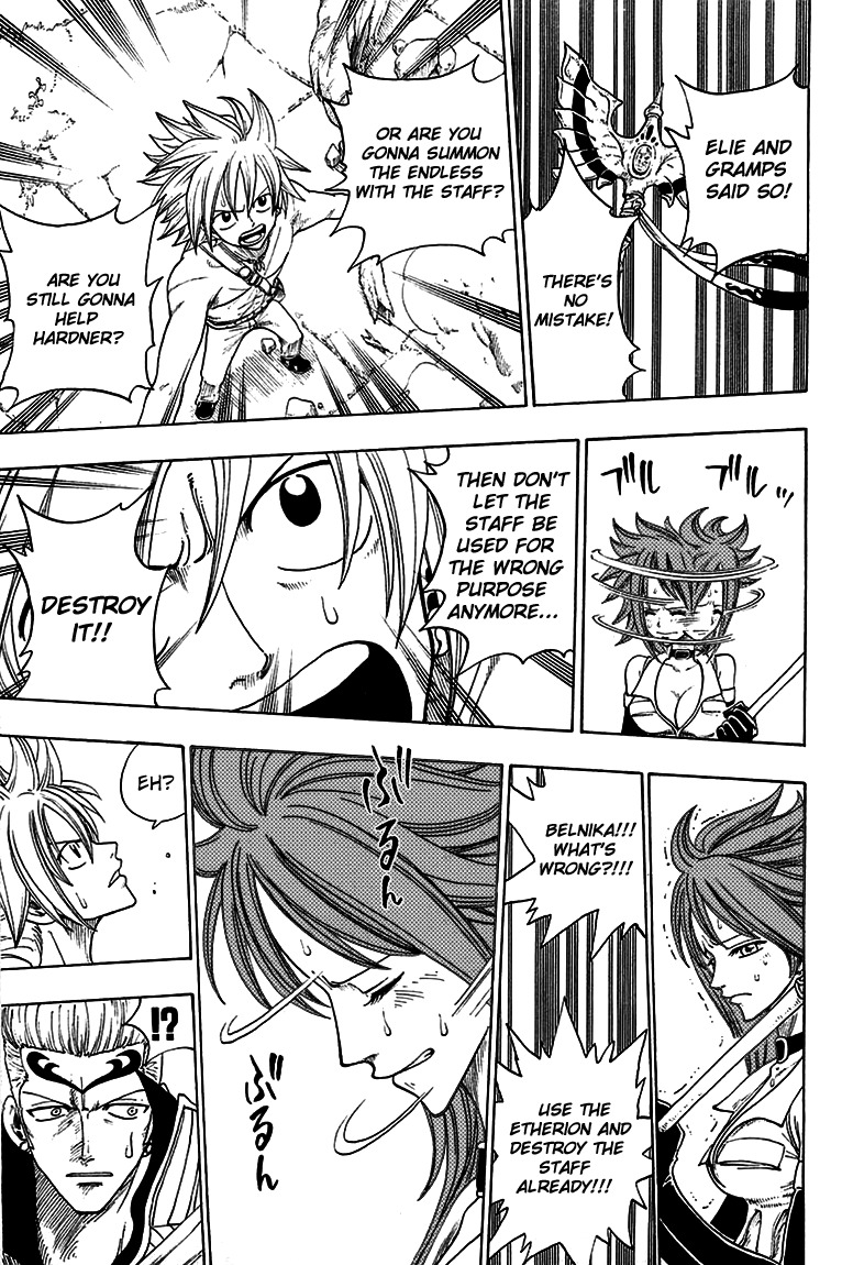 Rave Master Chapter 216 page 18 - Chapter 216: The Price of Blasphemy
