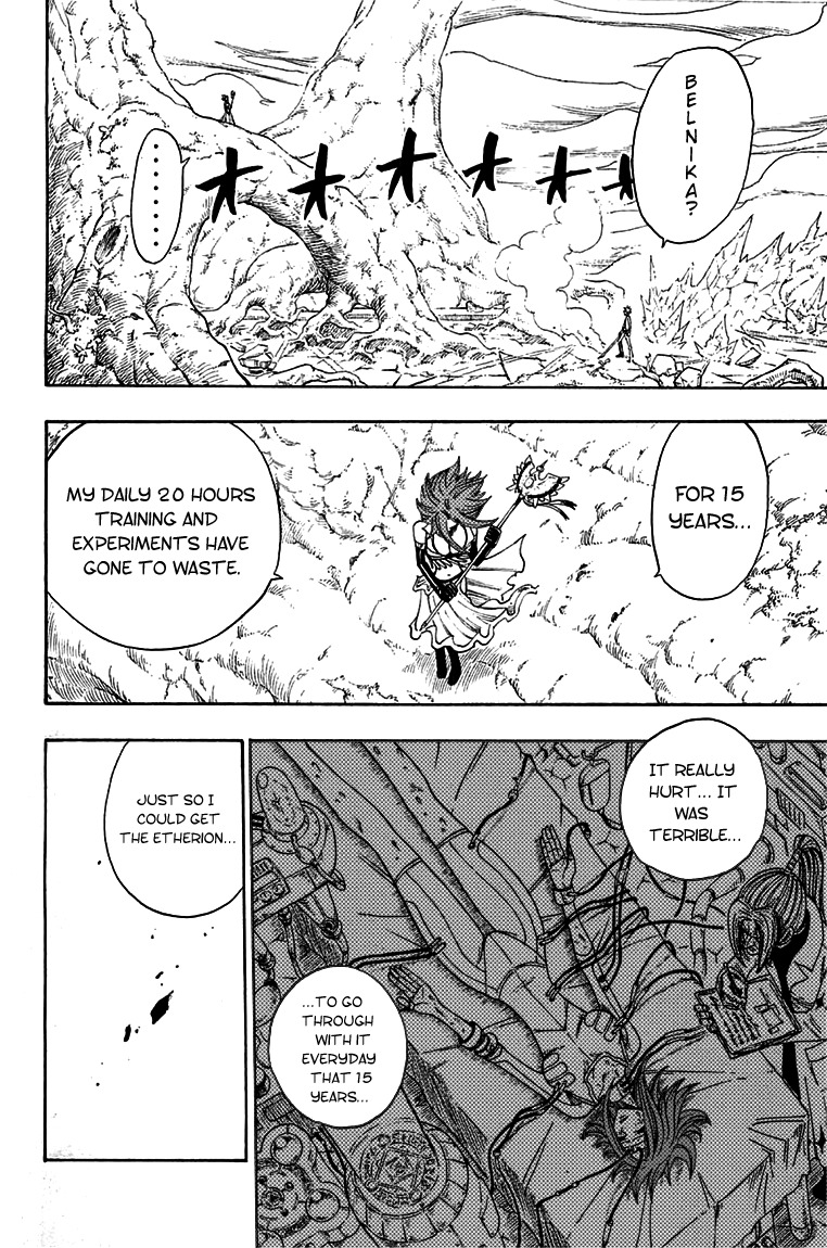 Rave Master Chapter 216 page 19 - Chapter 216: The Price of Blasphemy