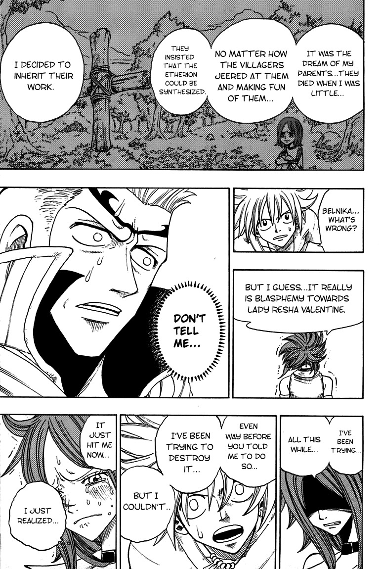 Rave Master Chapter 216 page 20 - Chapter 216: The Price of Blasphemy