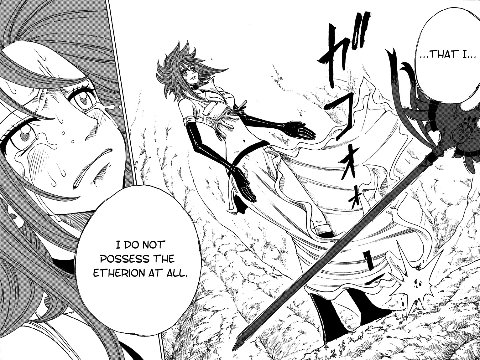 Rave Master Chapter 216 page 21 - Chapter 216: The Price of Blasphemy